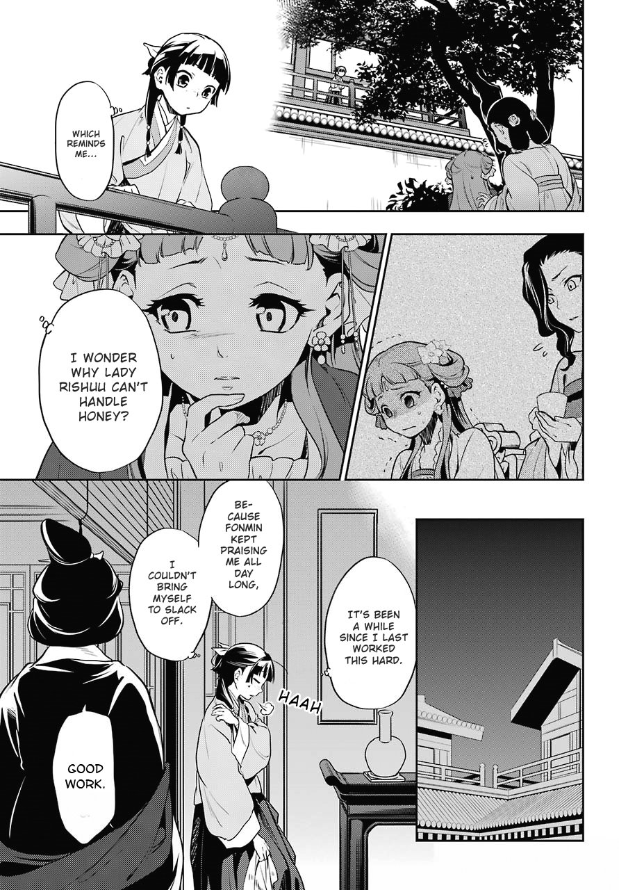 The Apothecary Diaries, Chapter 16 image 14